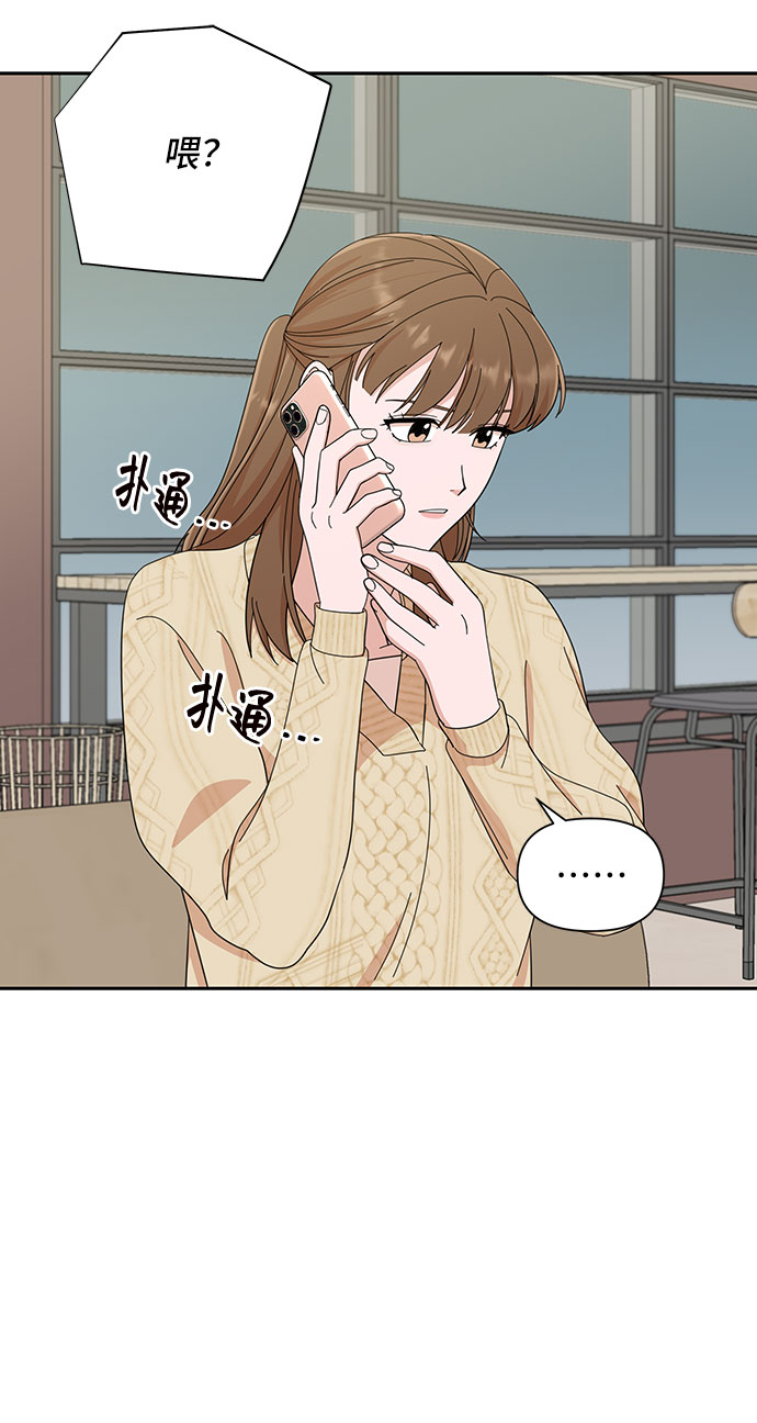 第10话51