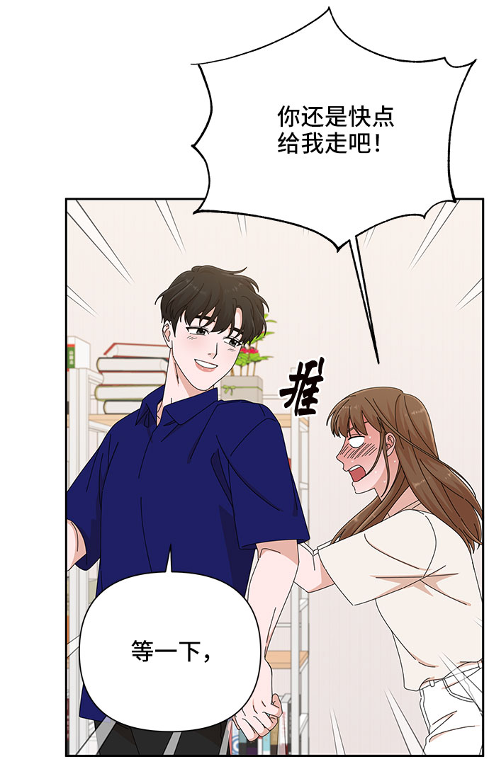 第31话62