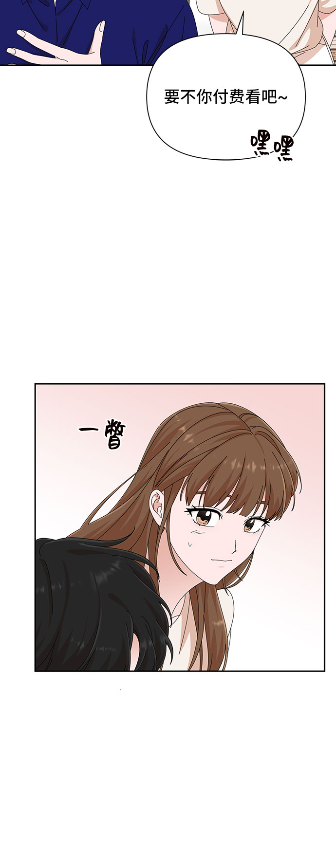 第31话30
