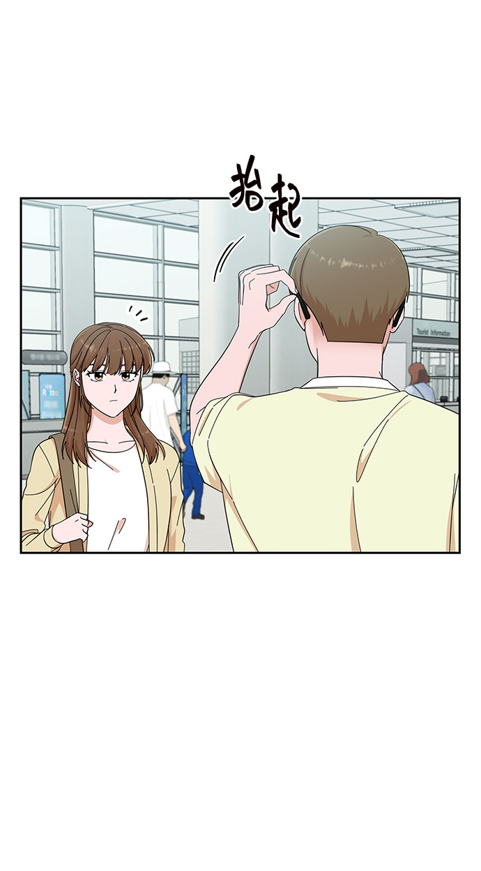 第20话29