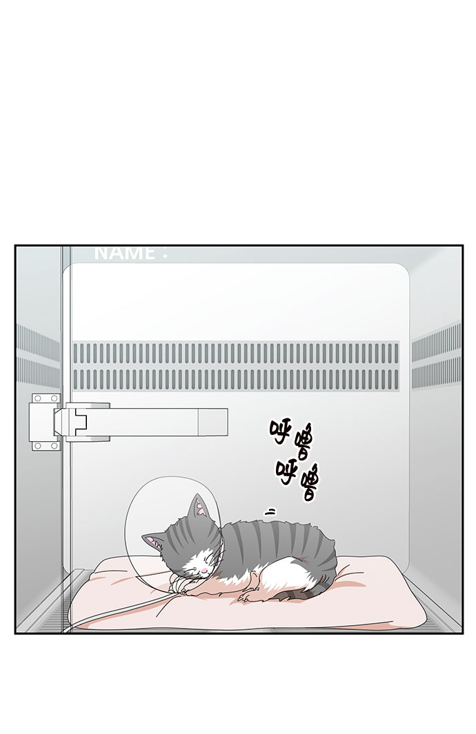 第30话77