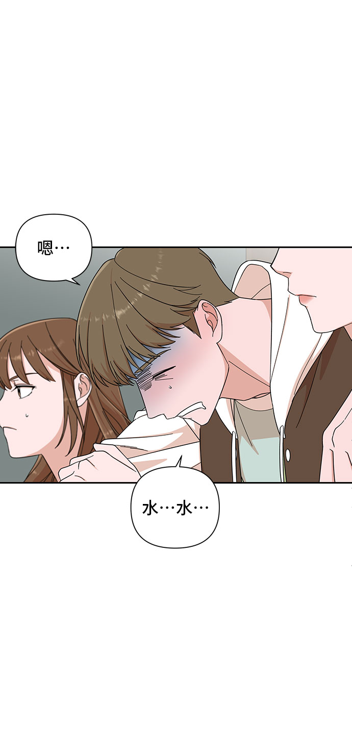 第2话58