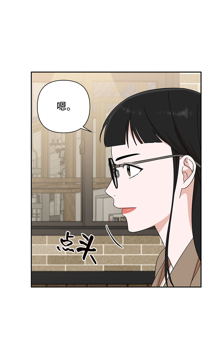 第18话40