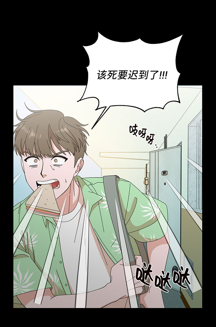 第6话33