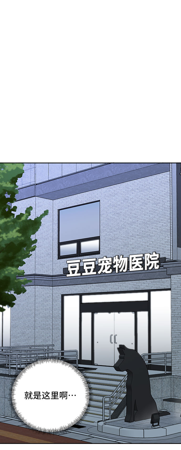 第29话55
