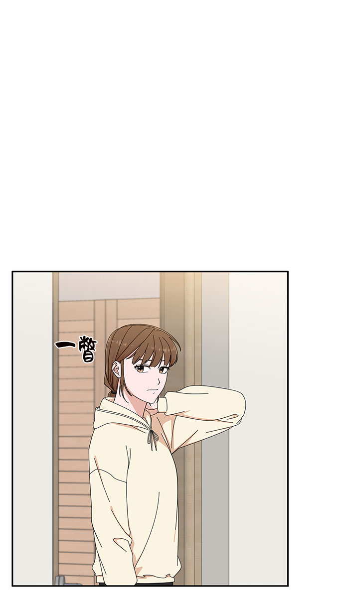 第4话7