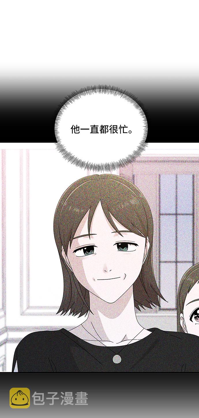 第35话69