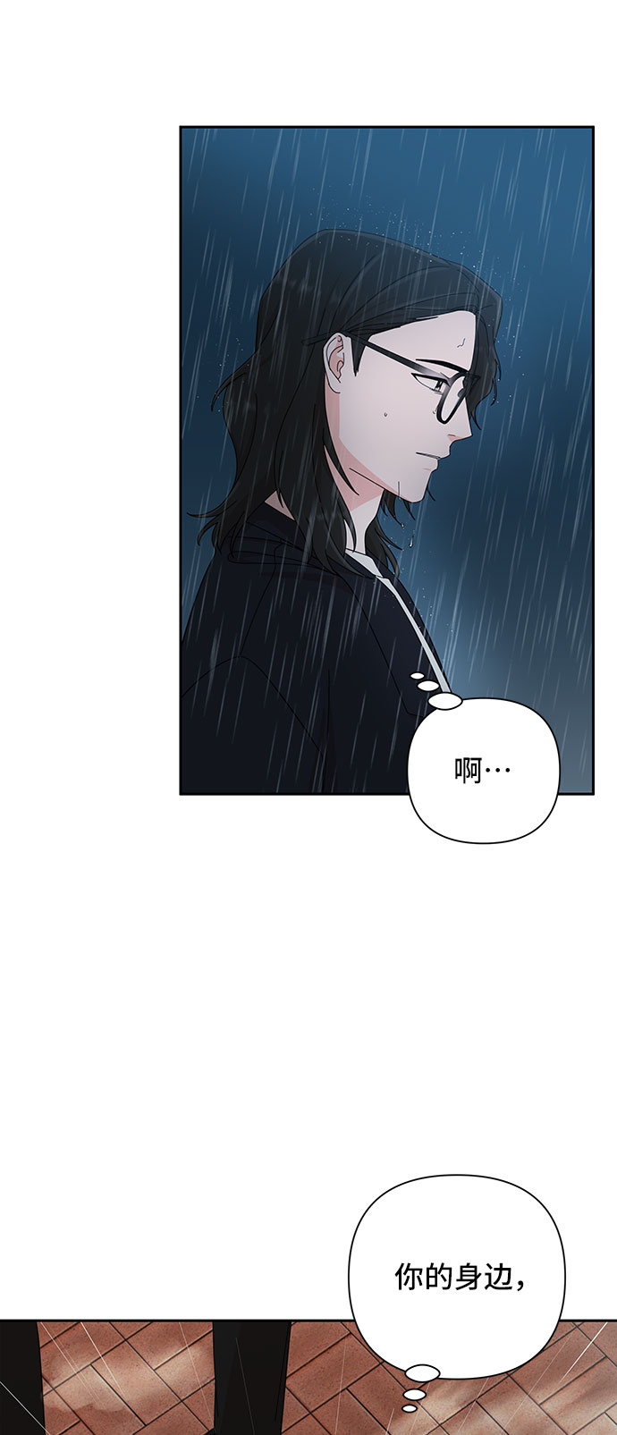 第11话10