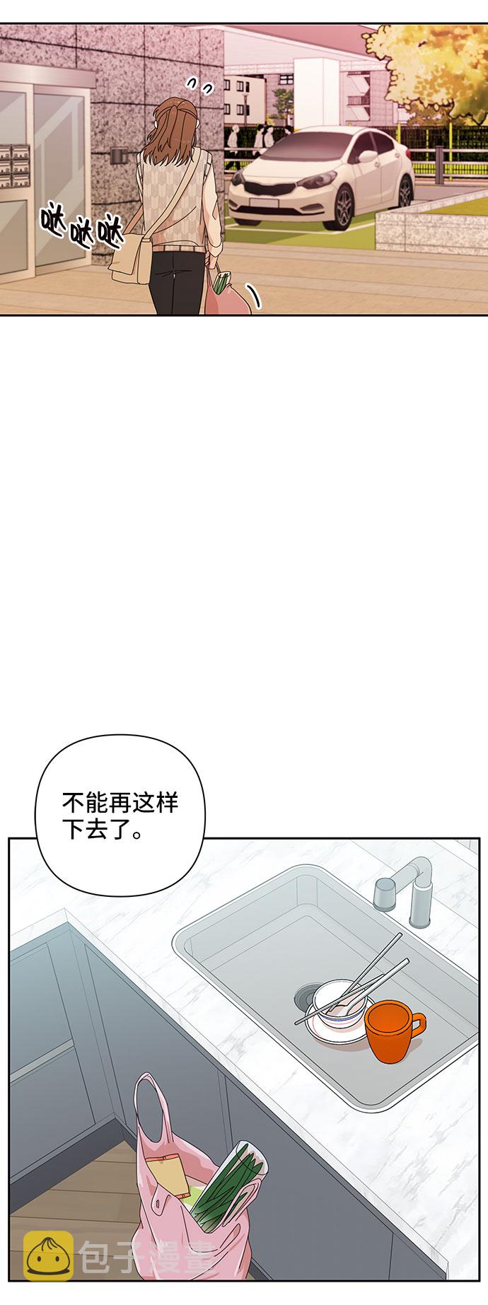 第7话28