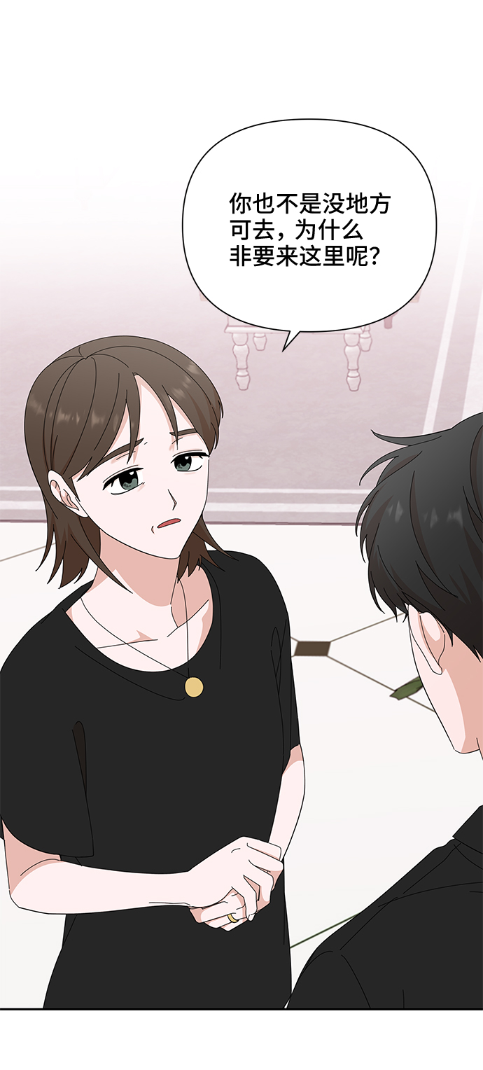 第36话39