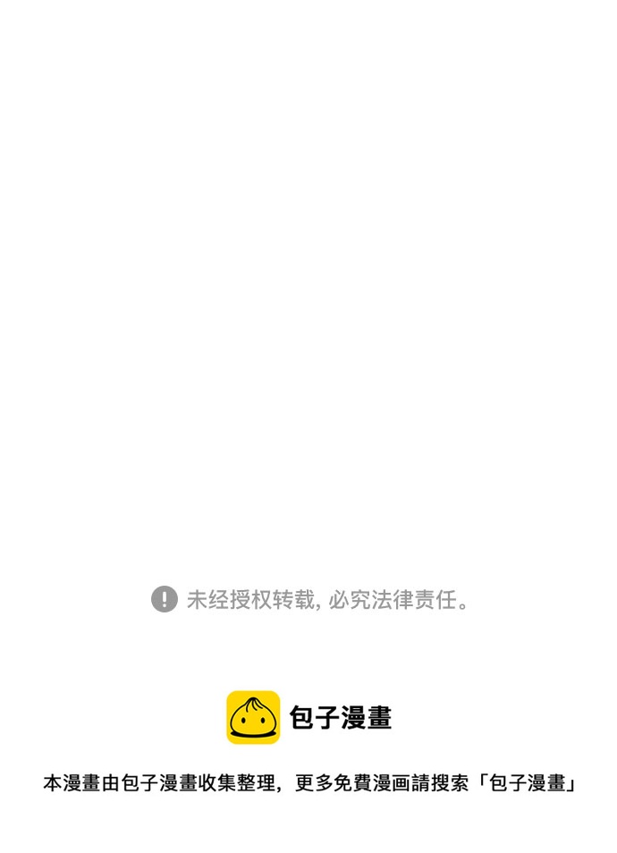 第3话68