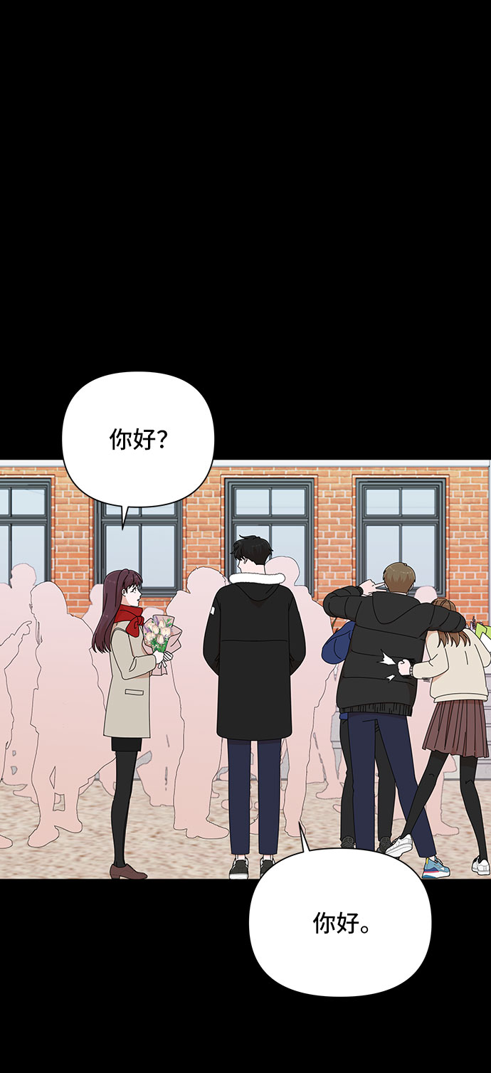 第32话27