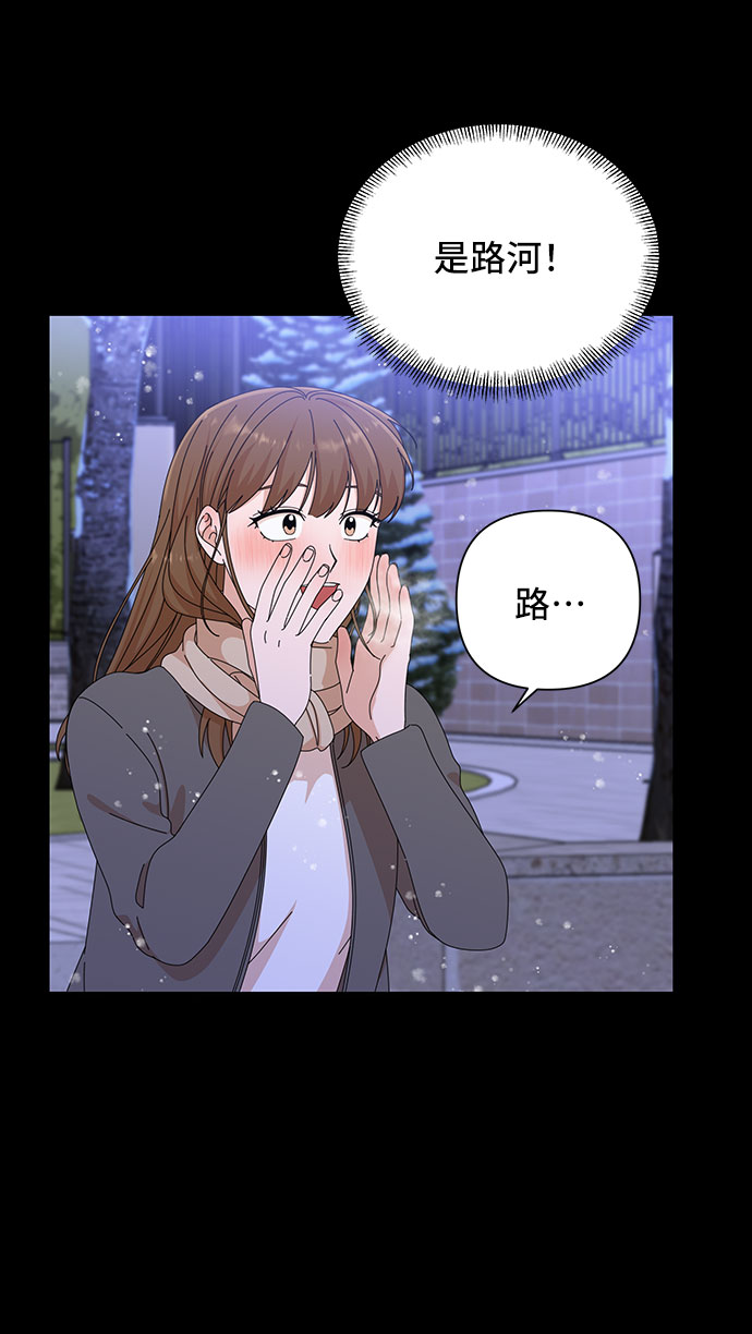 第27话36