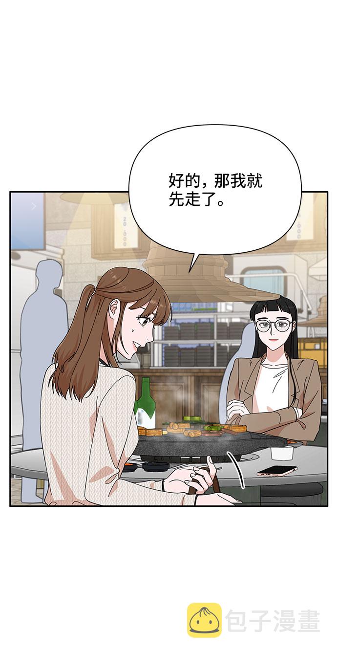 第19话25