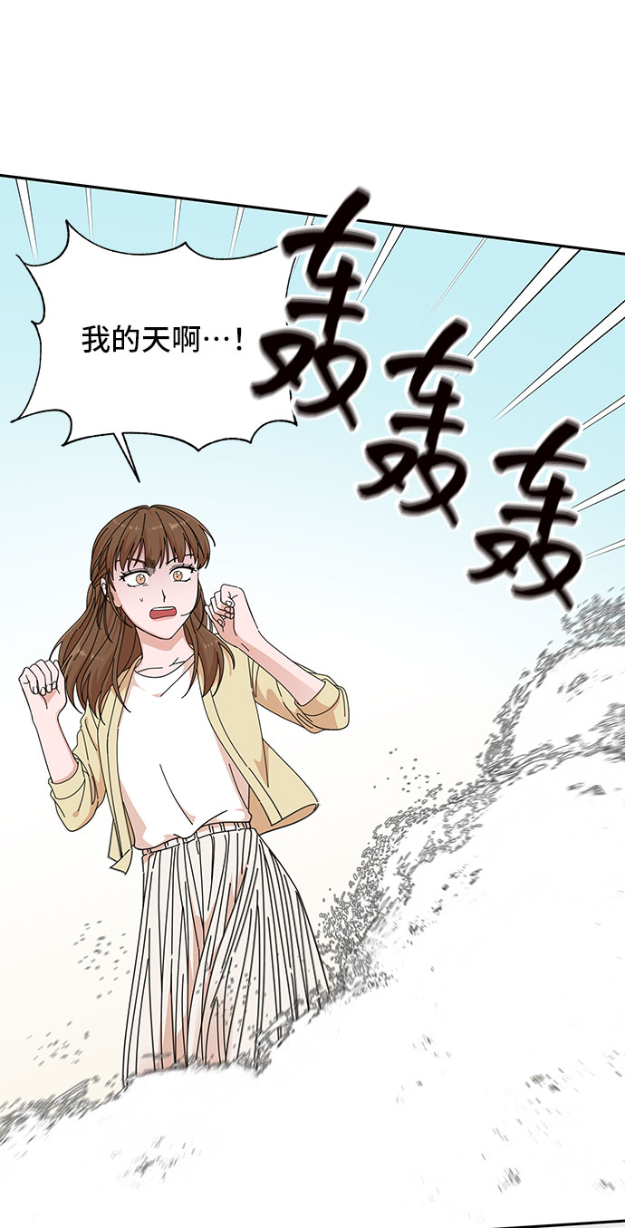 第20话79