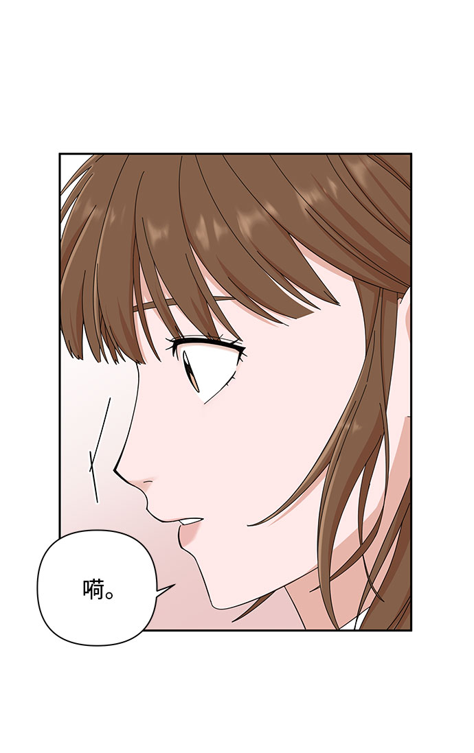 第8话38