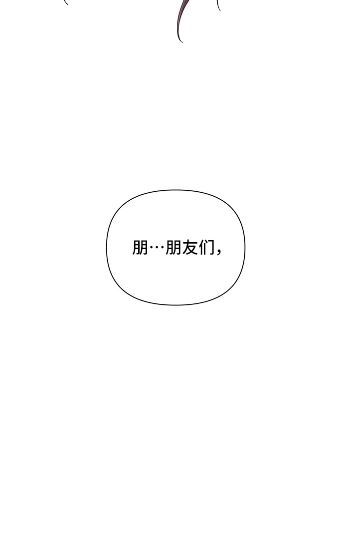 第31话74