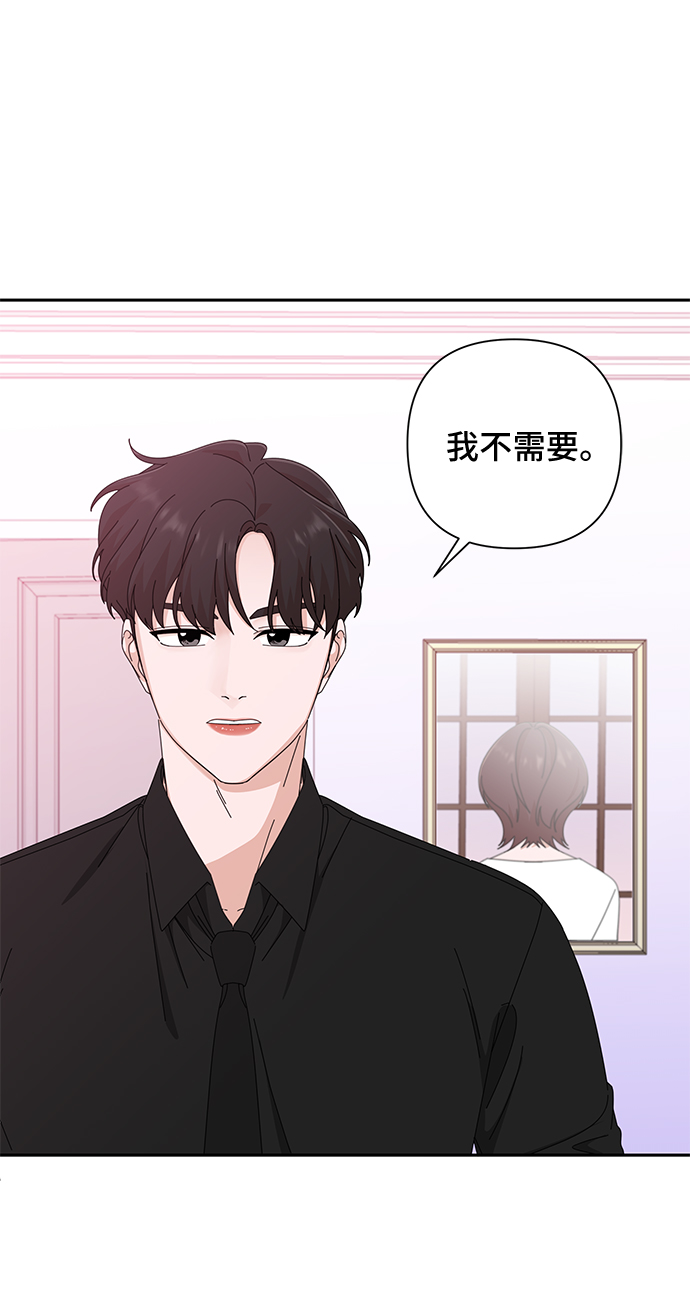 第36话10