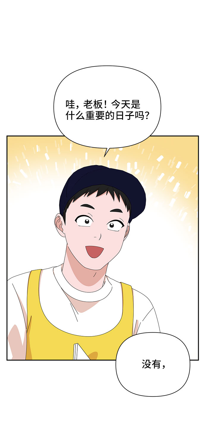 第34话35