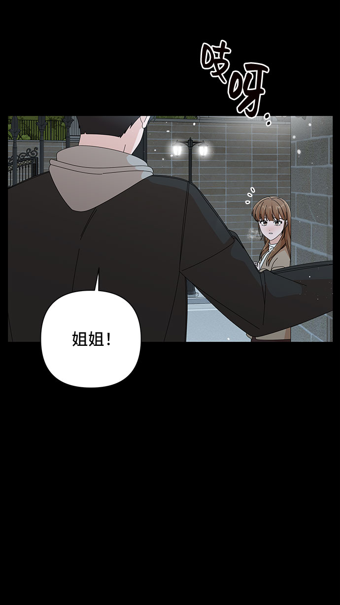 第28话42