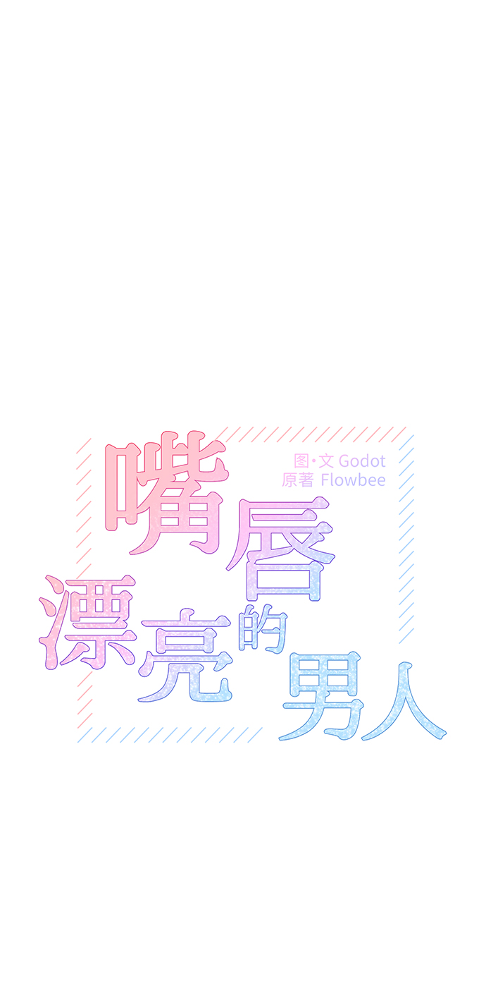 第36话1