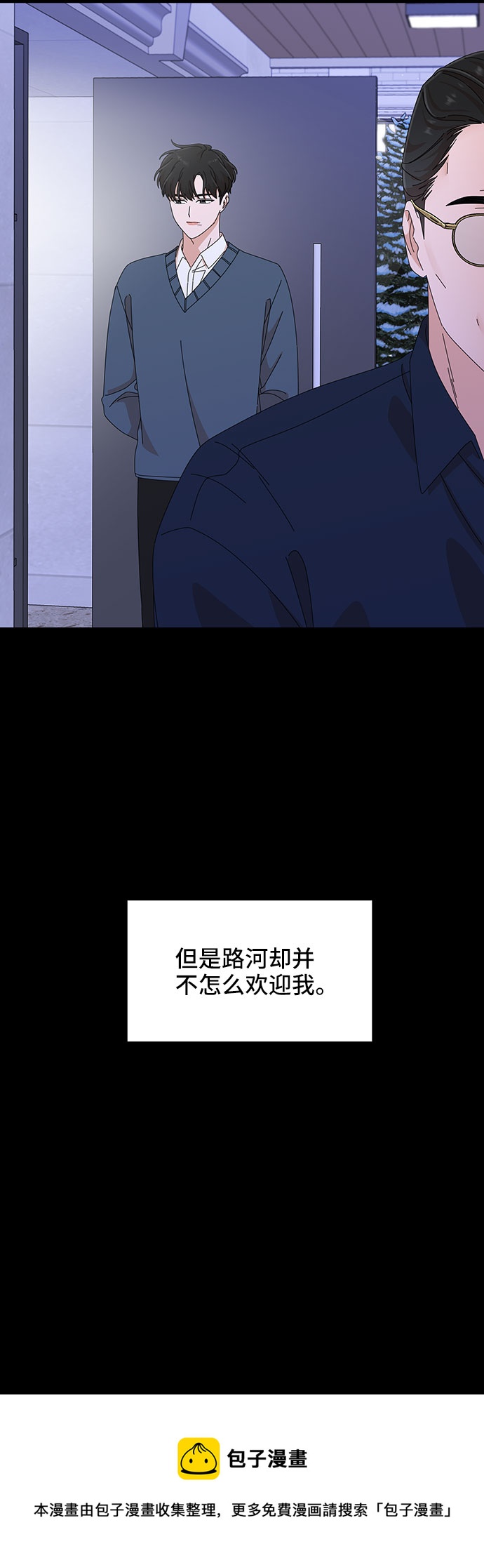 第32话49