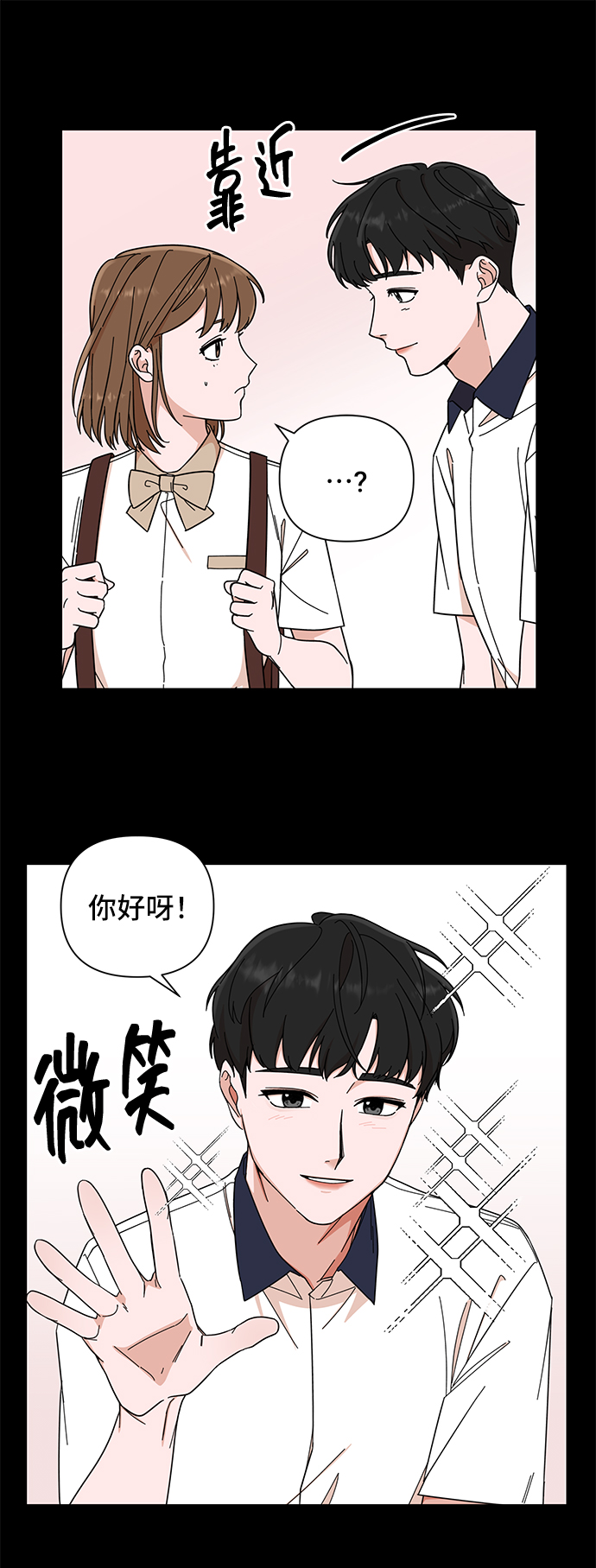 第1话41