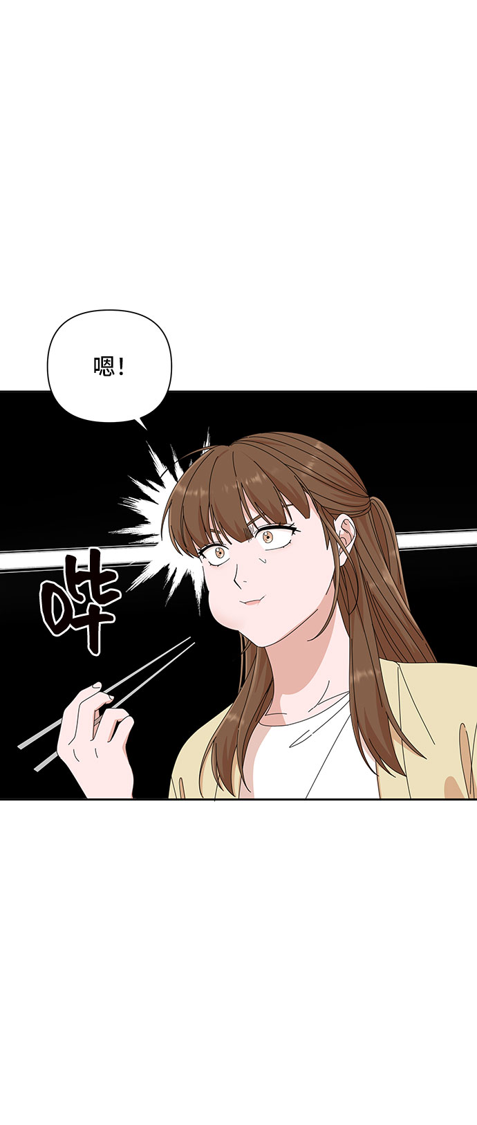 第23话37