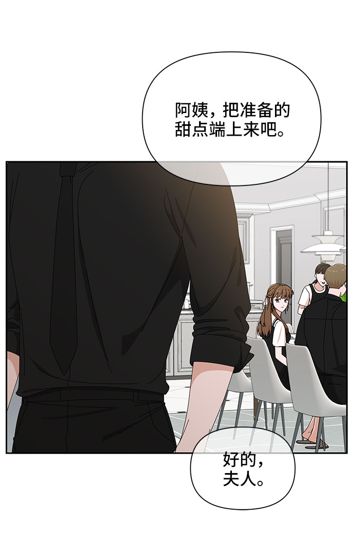 第35话42