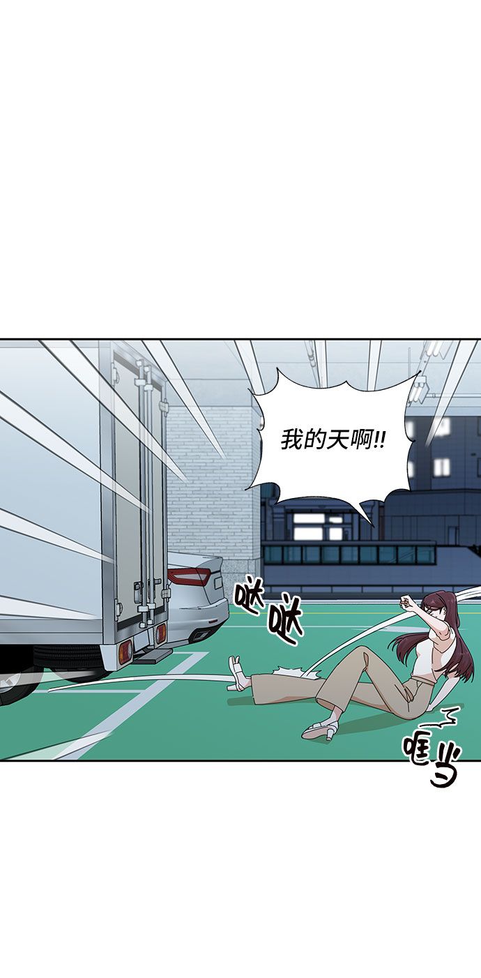 第29话83