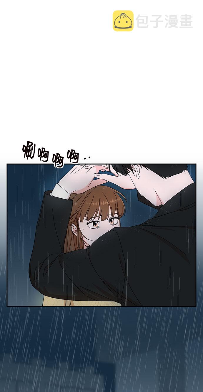 第11话1