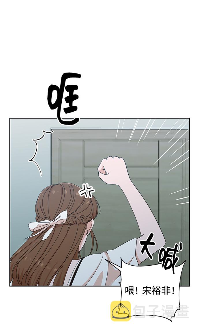 第37话73