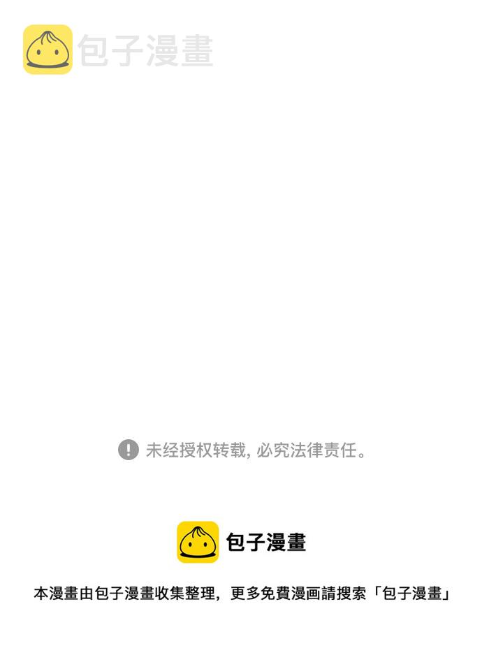 第21话75