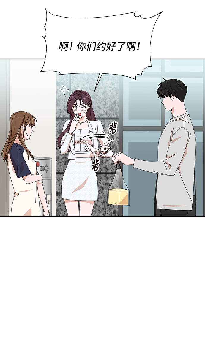 第26话15