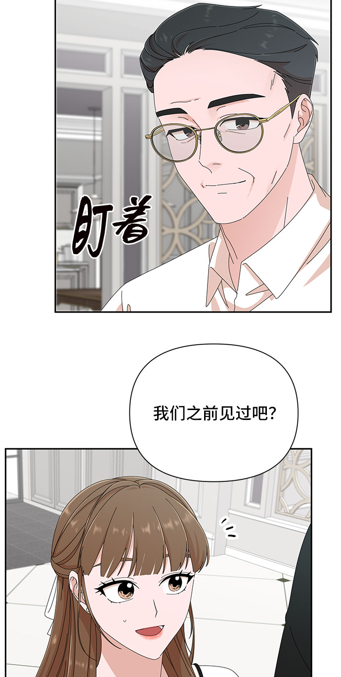 第34话64
