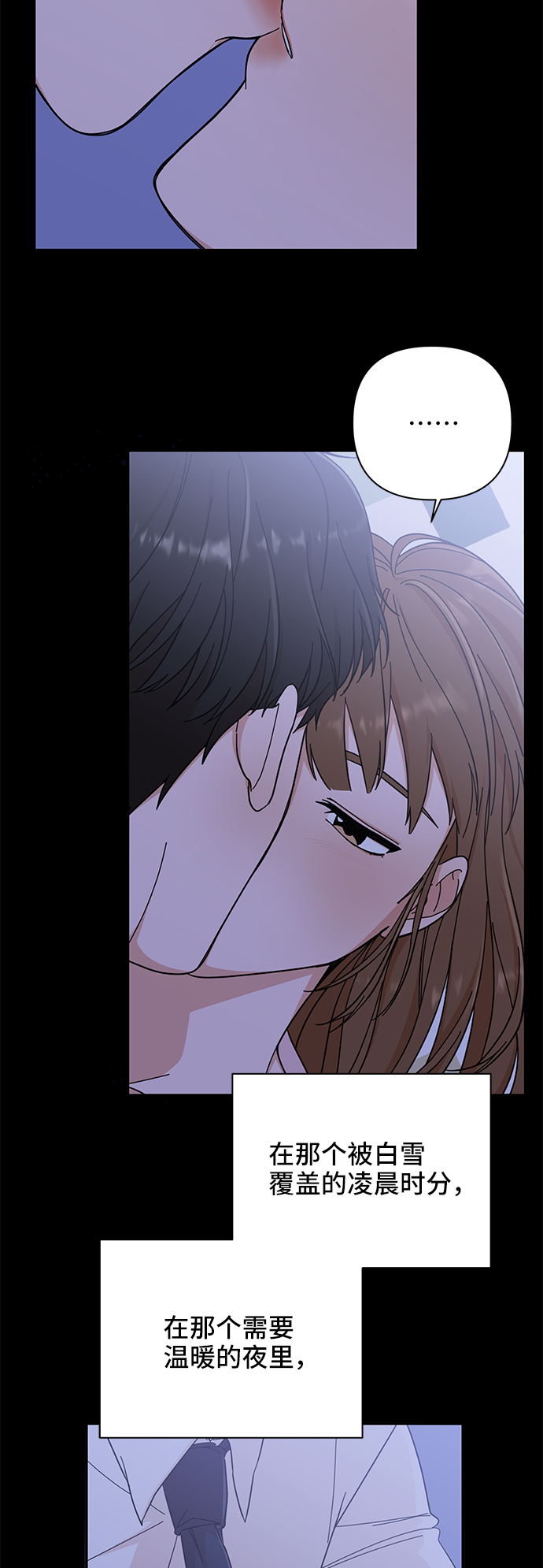 第1话63