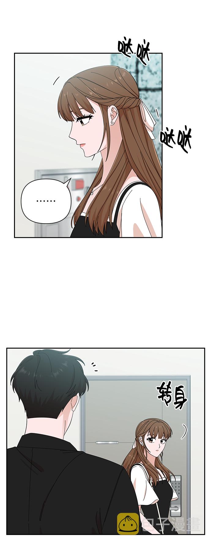 第37话12