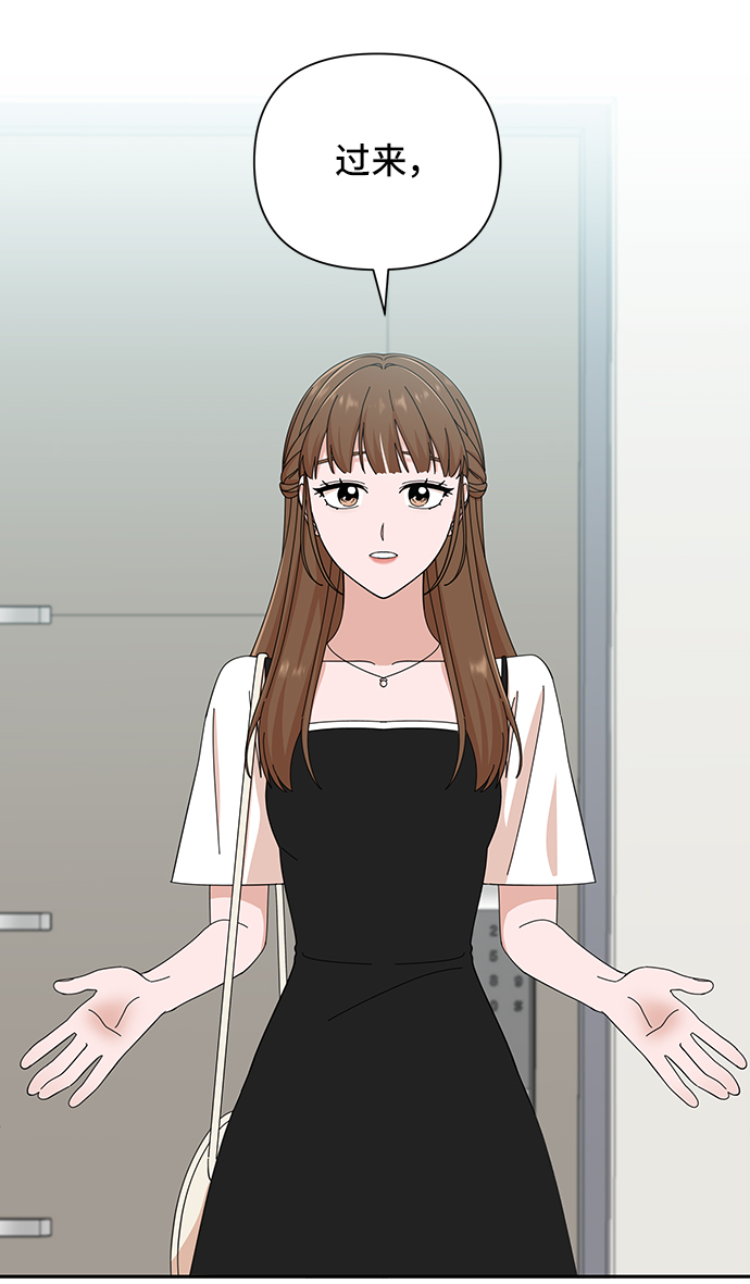 第37话15