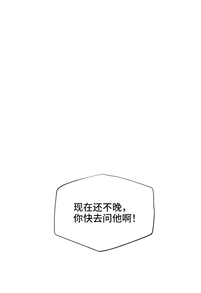 第38话1