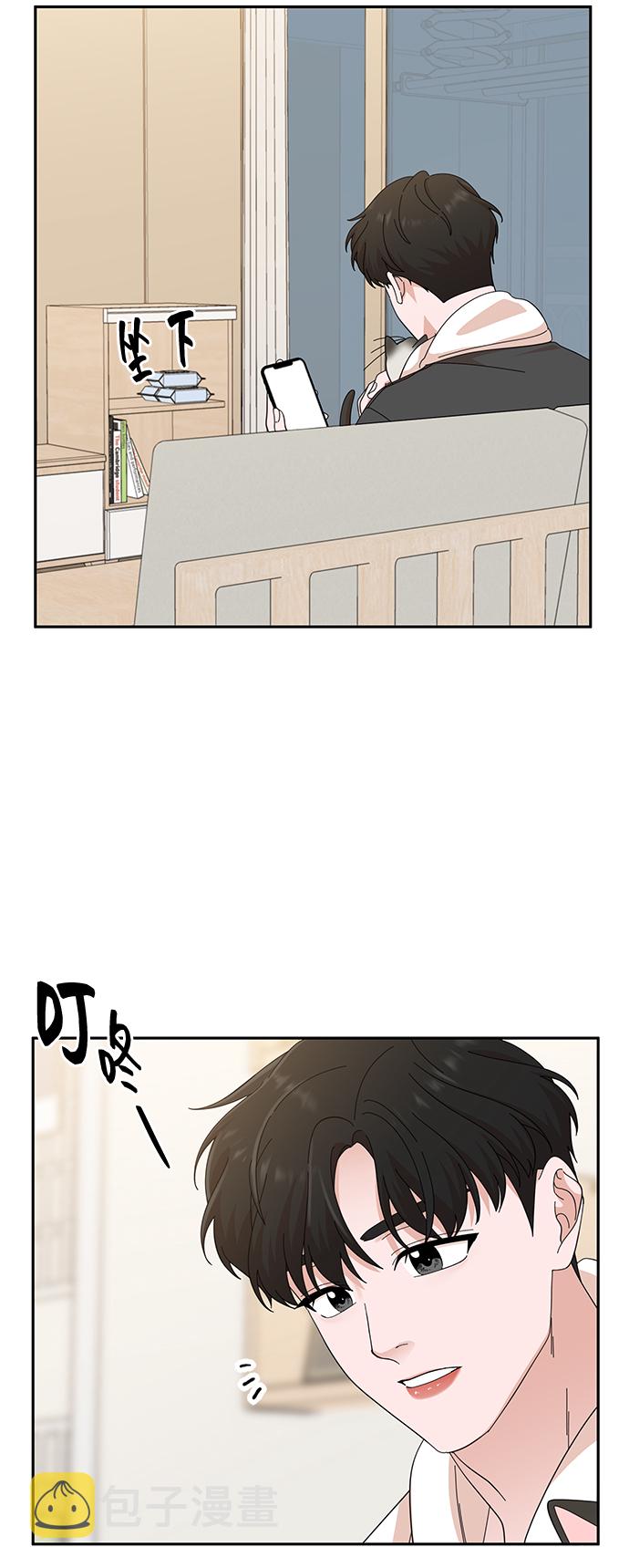 第37话82