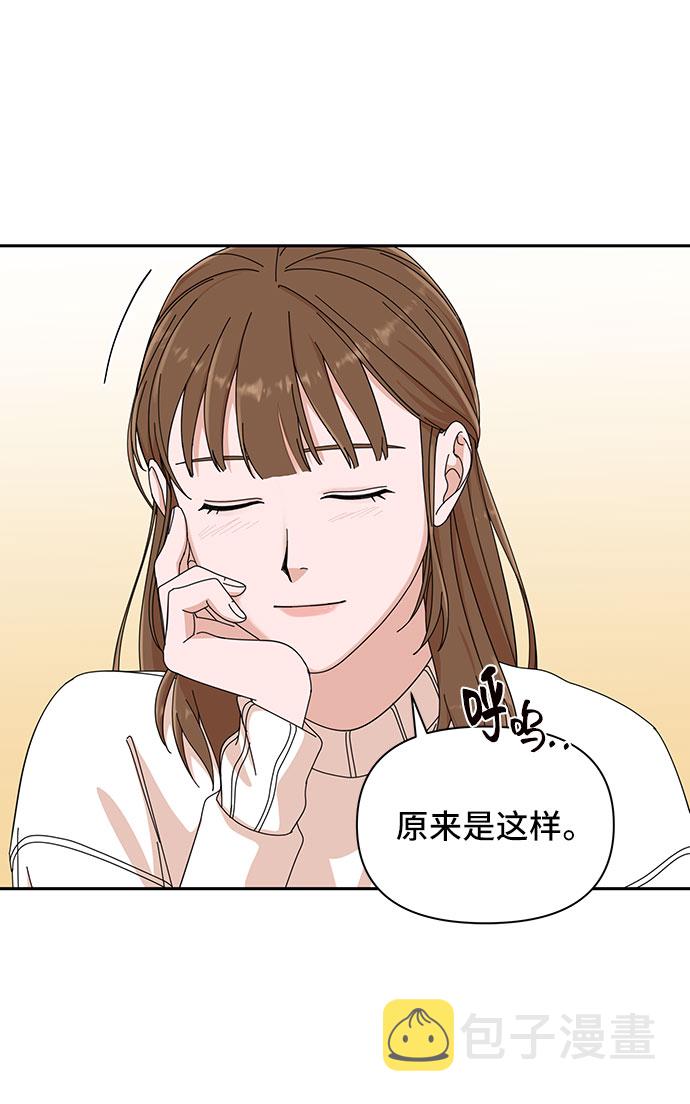 第5话25