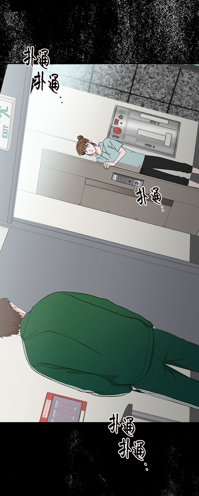 第16话31