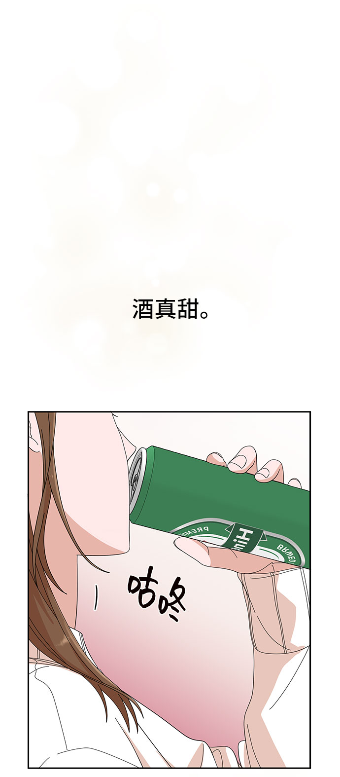 第6话60