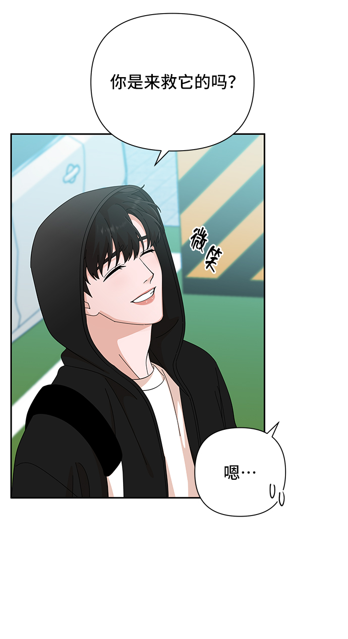 第38话63