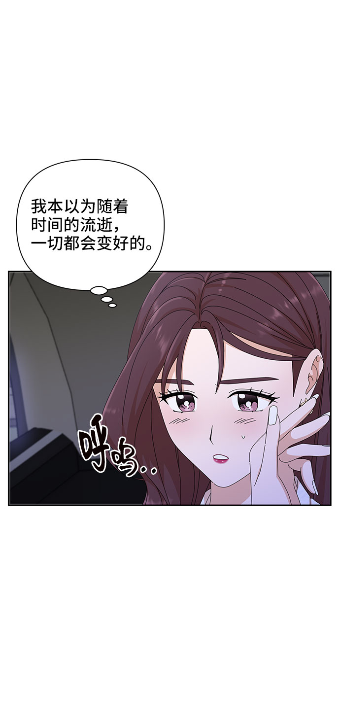 第26话32