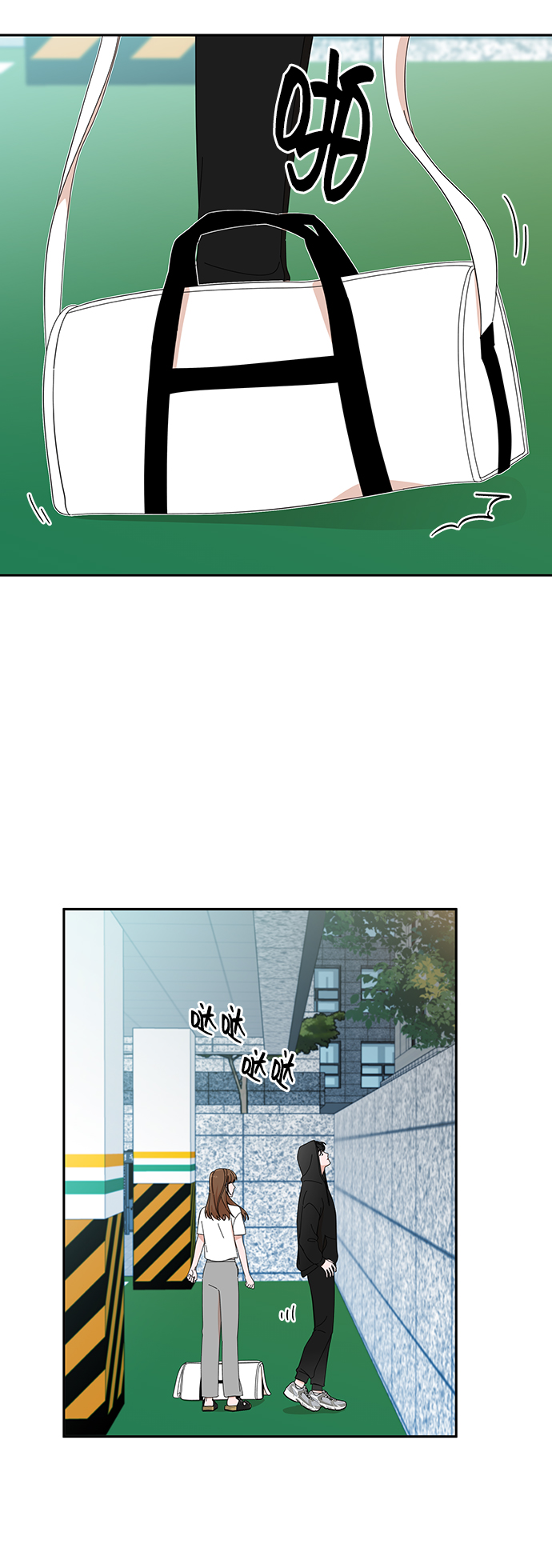 第38话73