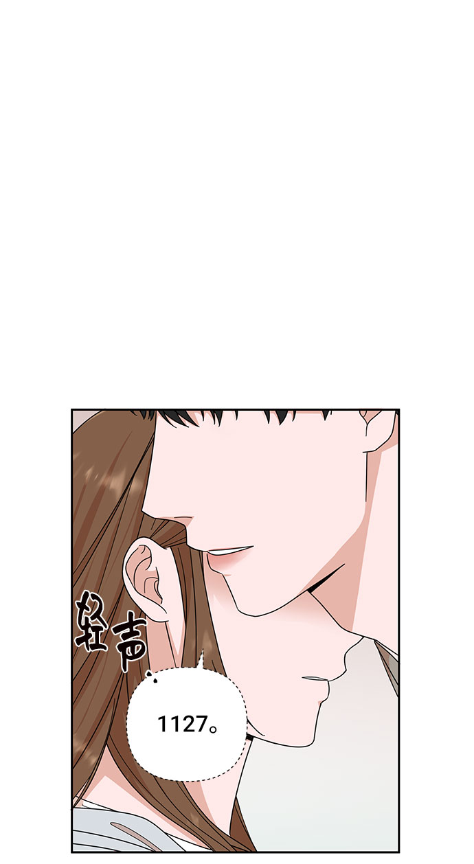 第3话60