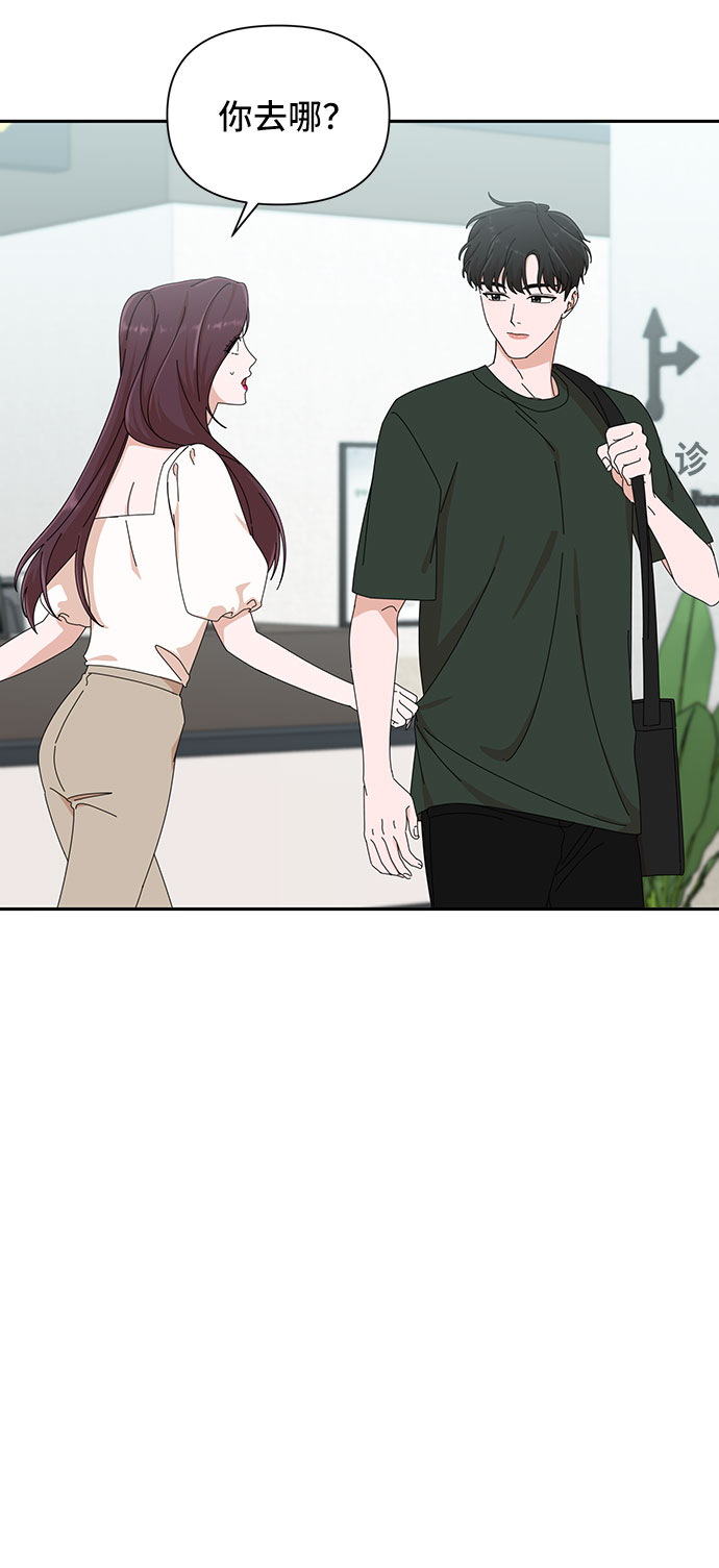 第30话60