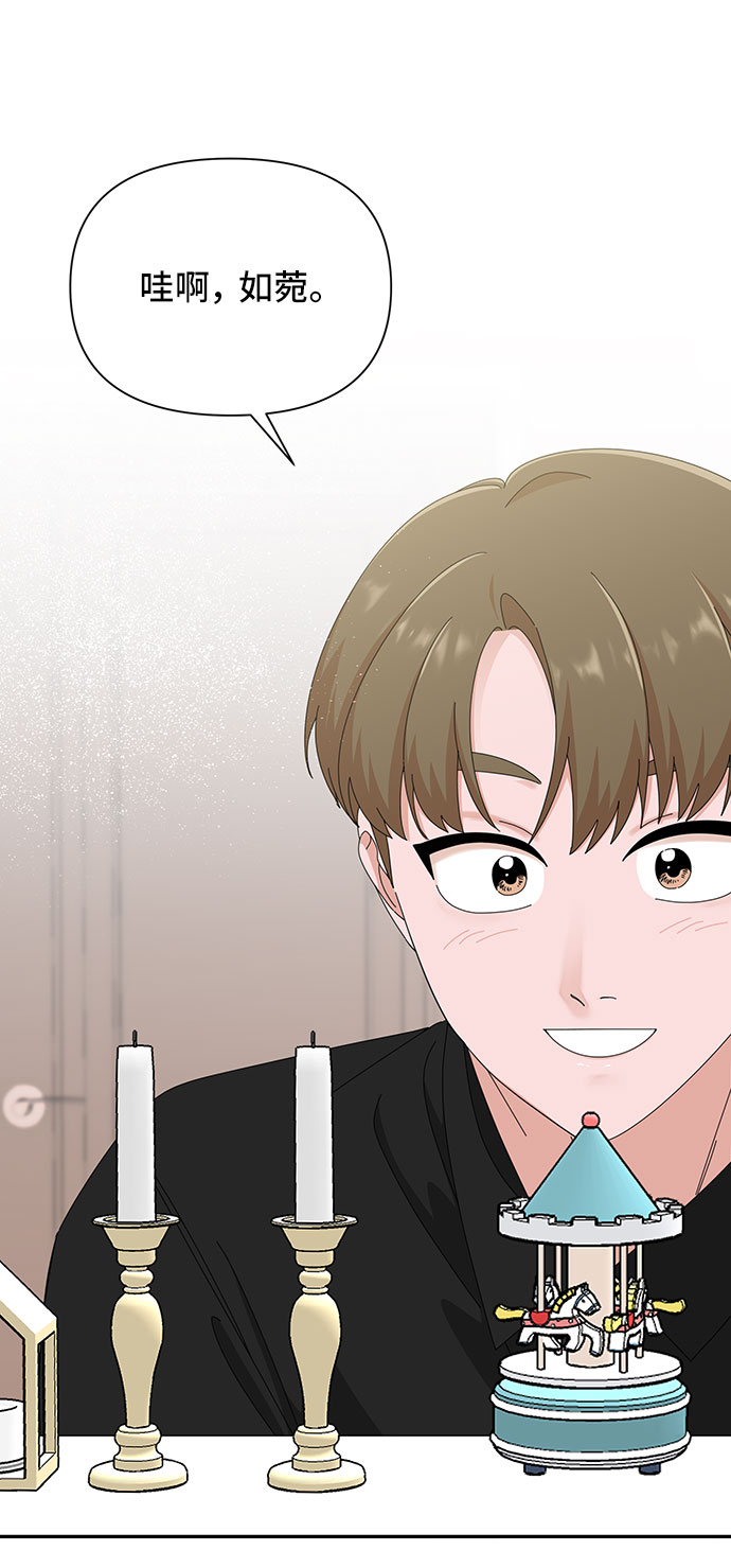 第35话46