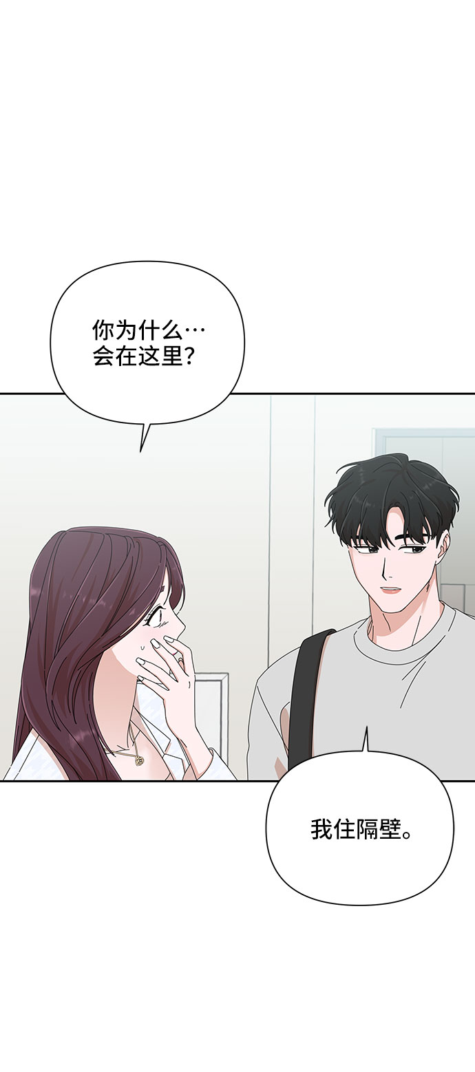 第25话78